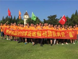 挑战全新比赛模式：展现实力迎接挑战