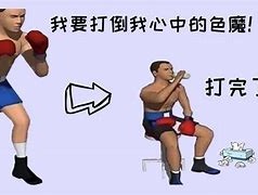 挑战全球魔法大赛：斗智斗勇，夺取桂冠