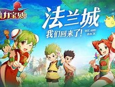 亲临魔法学院，与魔力宝贝一同学习