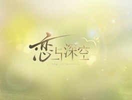 穿越魔法之门！与魔力宝贝共同开启奇迹