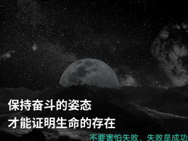 揭开魔力秘密：科学家开启新篇章