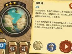 魔法与智慧的碰撞：打造完美作战计划