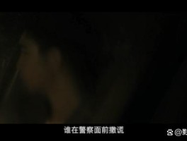 悬疑事件：《魔力宝贝》中的未解之谜