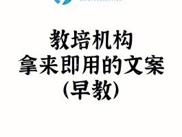 掌握宝贝技能精髓：释放独特技能，制胜关键