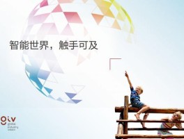 战胜对手：挑战训练师的技术与智慧